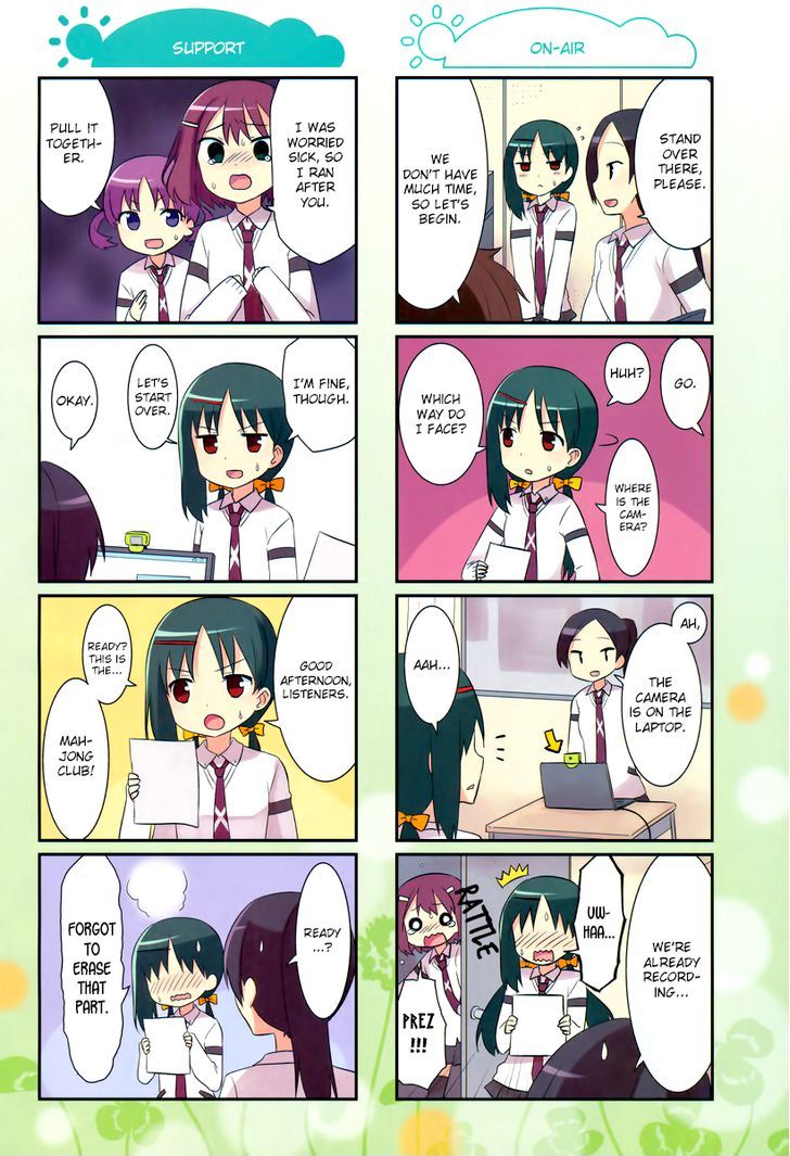 Saki-Biyori - Otona no Maki Chapter 18 page 6 - Chapter 18 : Shindouji's Story 1