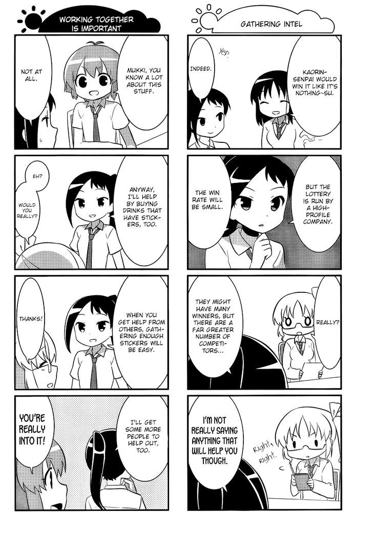 Saki-Biyori - Otona no Maki Chapter 19 page 4 - Chapter 19 : Tsuruga's Story 5