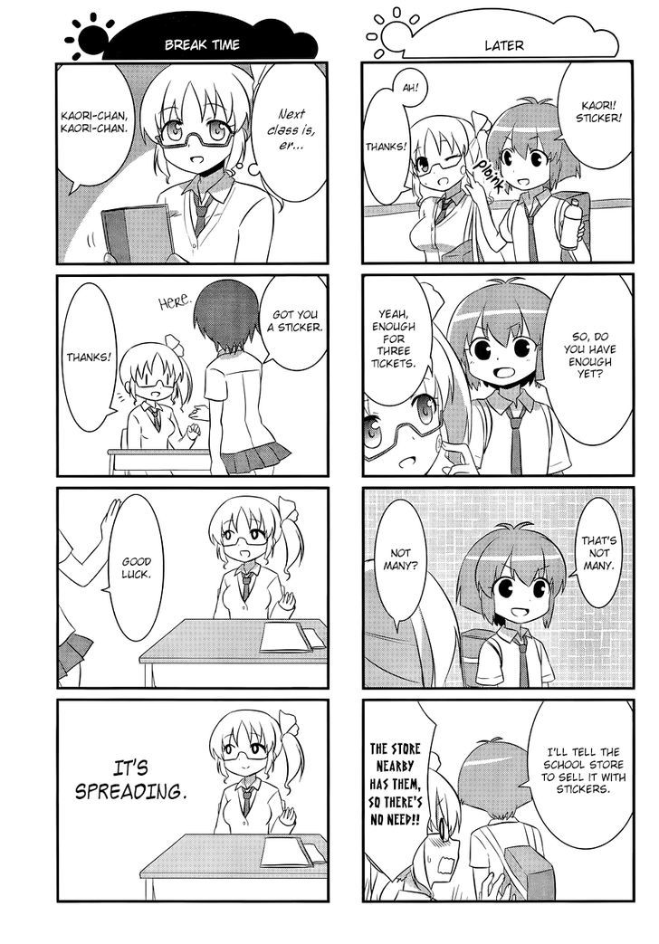 Saki-Biyori - Otona no Maki Chapter 19 page 5 - Chapter 19 : Tsuruga's Story 5
