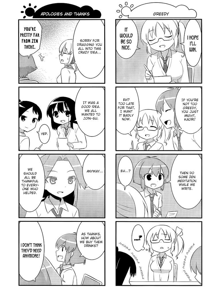 Saki-Biyori - Otona no Maki Chapter 19 page 7 - Chapter 19 : Tsuruga's Story 5