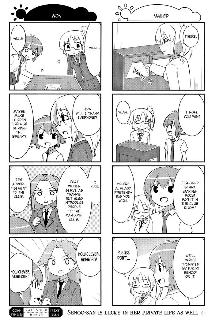 Saki-Biyori - Otona no Maki Chapter 19 page 8 - Chapter 19 : Tsuruga's Story 5