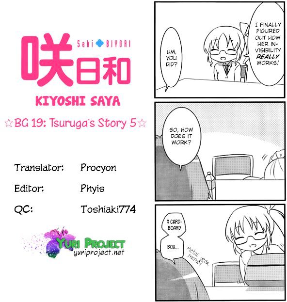 Saki-Biyori - Otona no Maki Chapter 19 page 9 - Chapter 19 : Tsuruga's Story 5