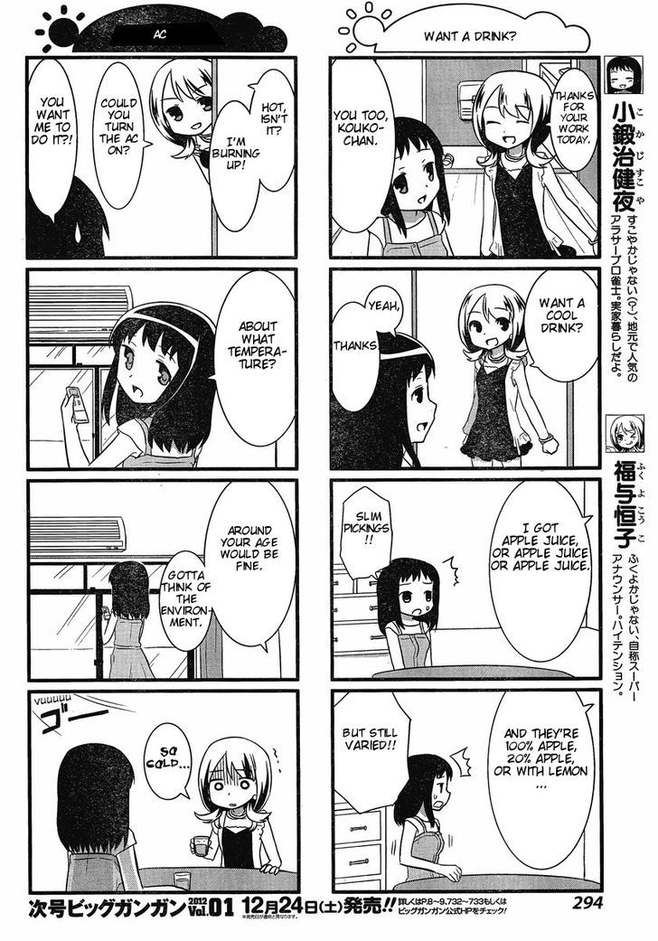 Saki-Biyori - Otona no Maki Chapter 2 page 2 - Chapter 2 : The Adult's Story (BG Edition)