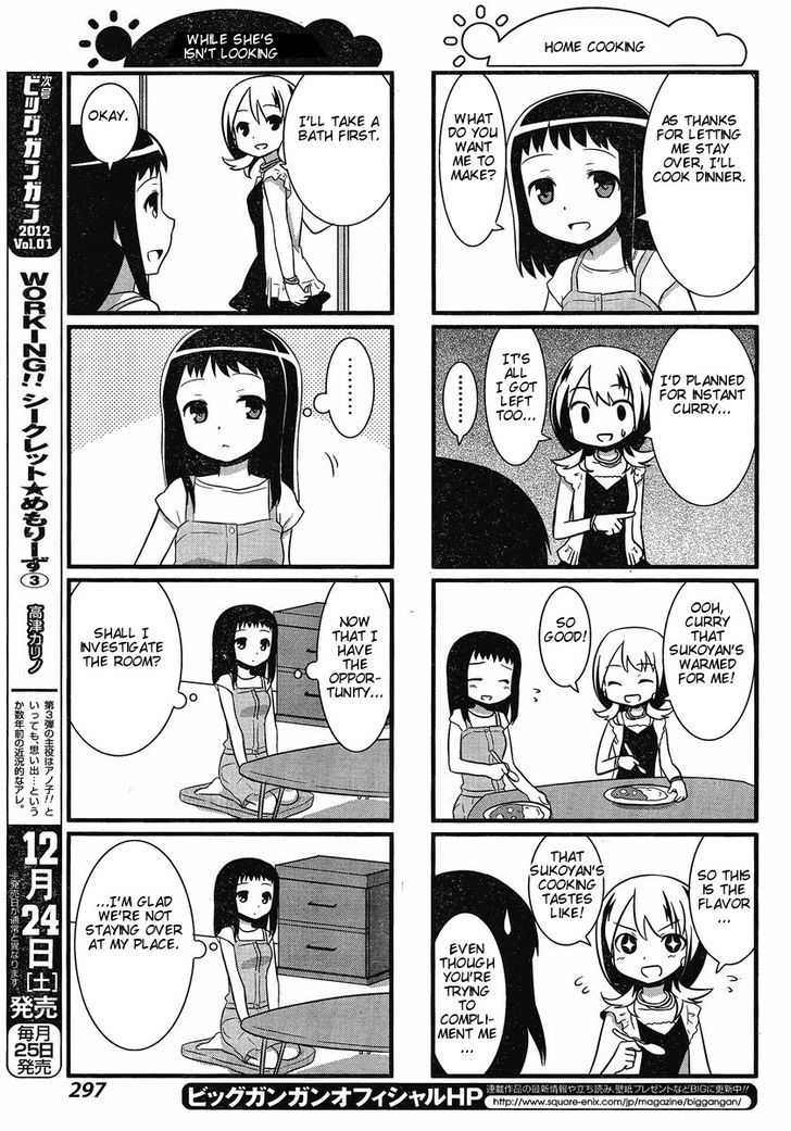 Saki-Biyori - Otona no Maki Chapter 2 page 5 - Chapter 2 : The Adult's Story (BG Edition)