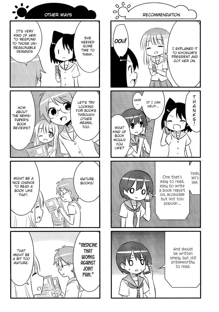 Saki-Biyori - Otona no Maki Chapter 20 page 4 - Chapter 20 : Kazekoshi's Story 5