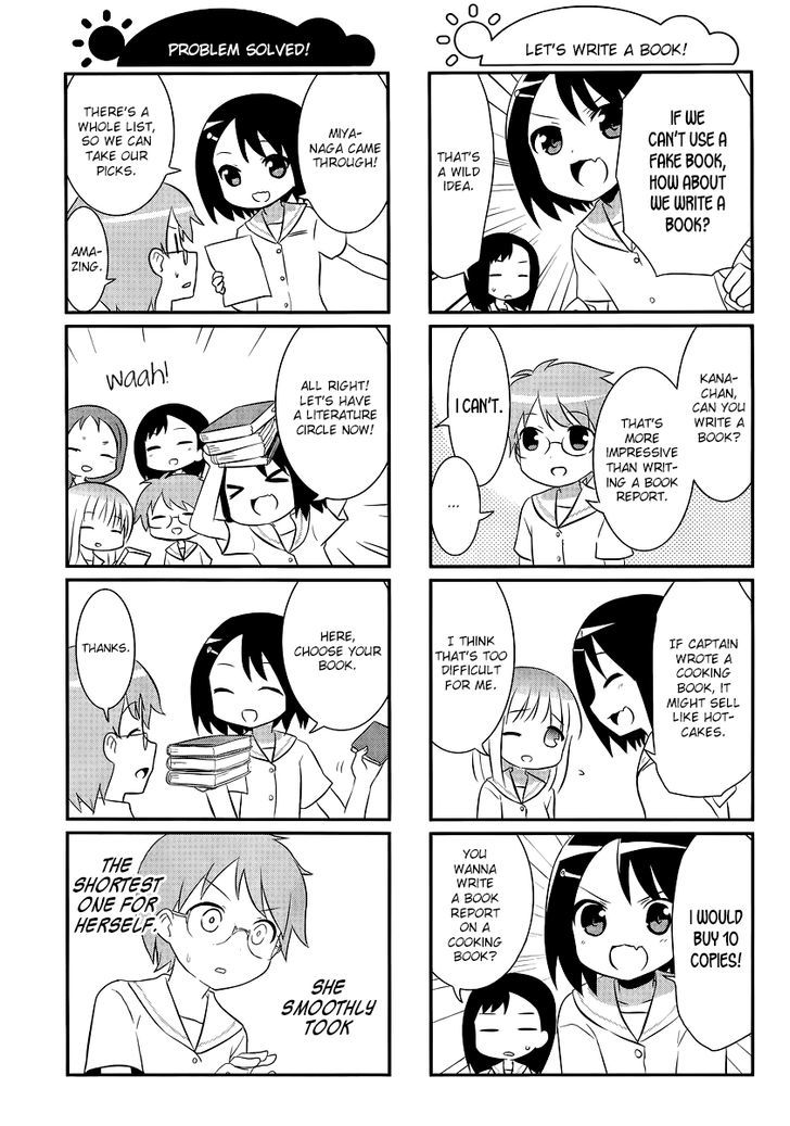 Saki-Biyori - Otona no Maki Chapter 20 page 5 - Chapter 20 : Kazekoshi's Story 5