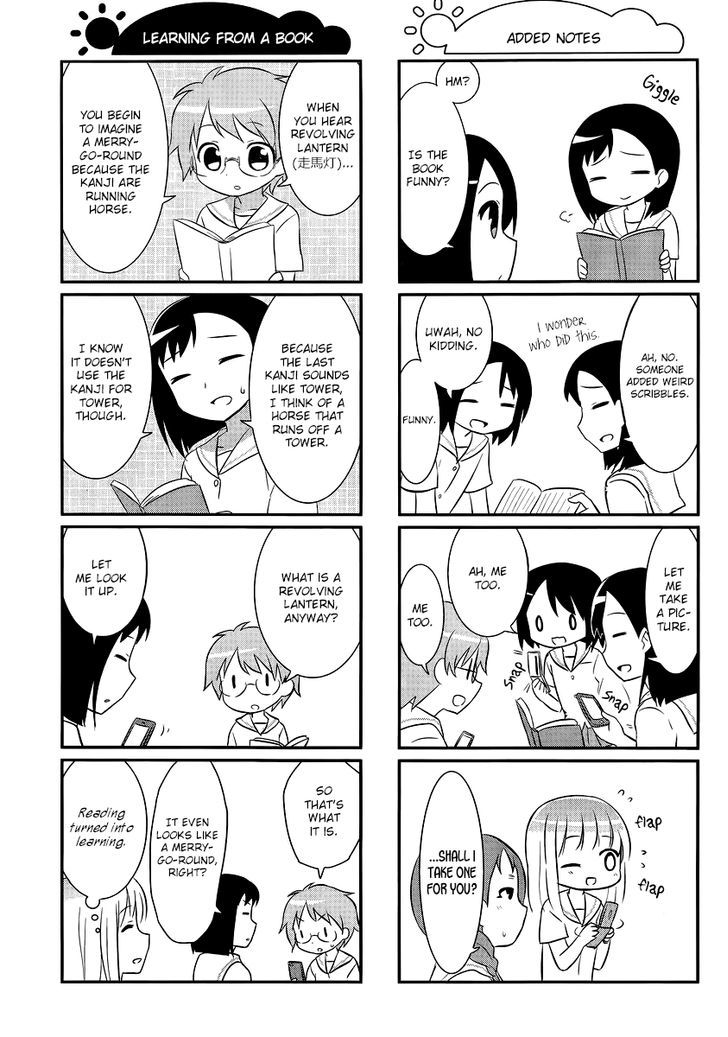 Saki-Biyori - Otona no Maki Chapter 20 page 7 - Chapter 20 : Kazekoshi's Story 5