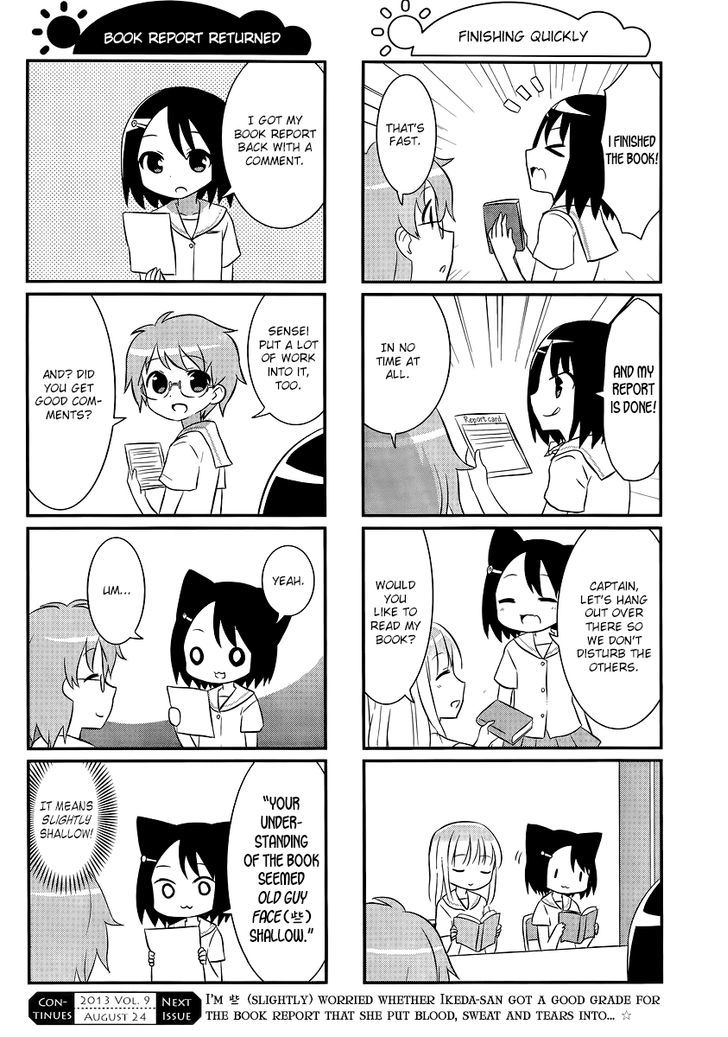 Saki-Biyori - Otona no Maki Chapter 20 page 8 - Chapter 20 : Kazekoshi's Story 5