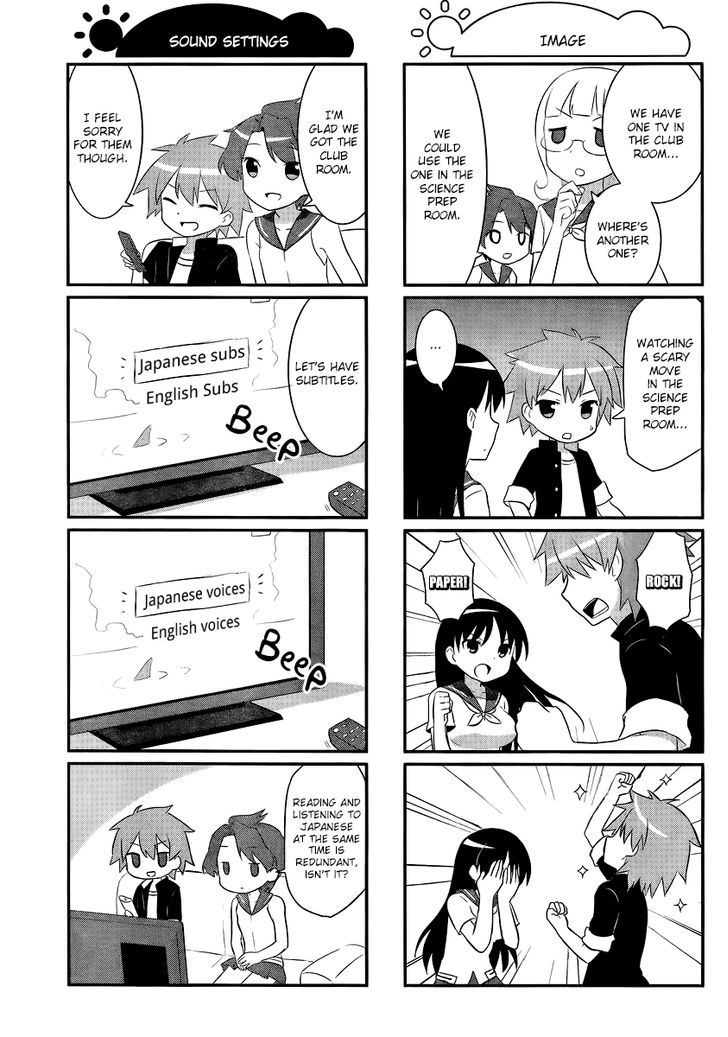 Saki-Biyori - Otona no Maki Chapter 21 page 3 - Chapter 21 : Senriyama's Story 2