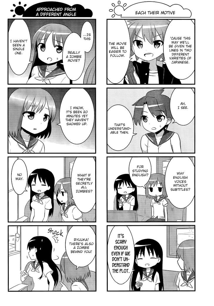 Saki-Biyori - Otona no Maki Chapter 21 page 4 - Chapter 21 : Senriyama's Story 2