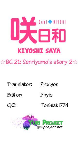 Saki-Biyori - Otona no Maki Chapter 21 page 9 - Chapter 21 : Senriyama's Story 2