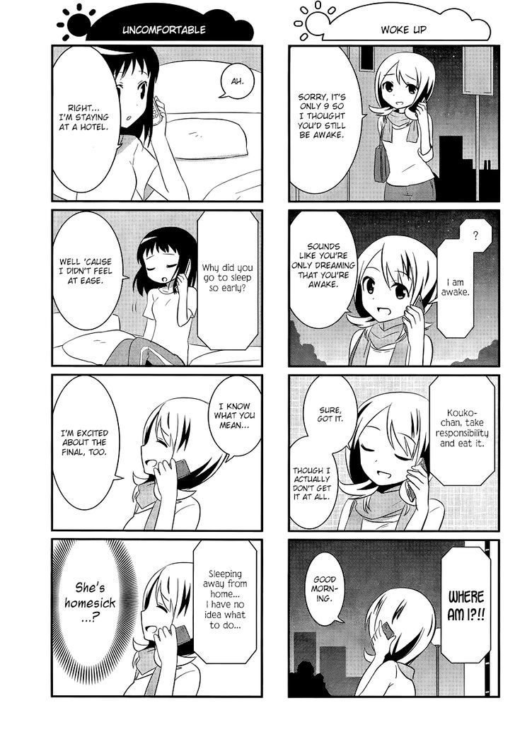 Saki-Biyori - Otona no Maki Chapter 22 page 3 - Chapter 22 : The Adults' Story 5