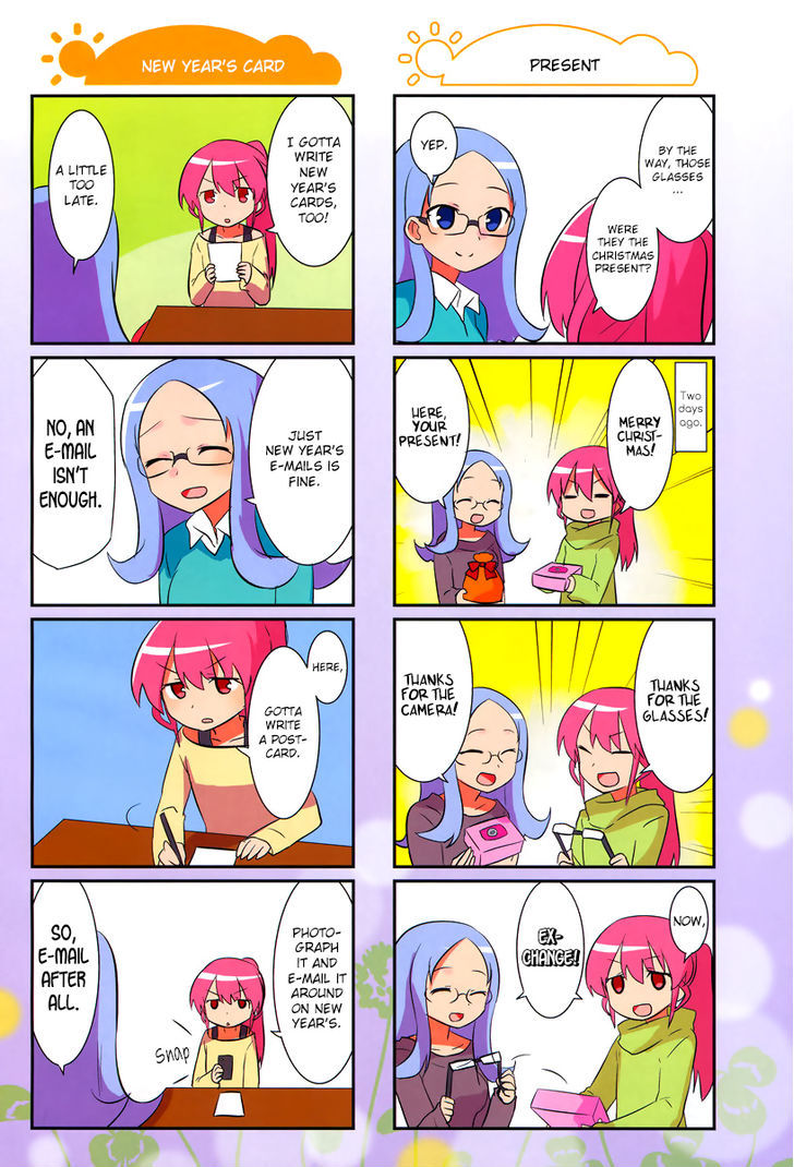 Saki-Biyori - Otona no Maki Chapter 23.2 page 4 - Chapter 23 v2 : Atago's Story 2