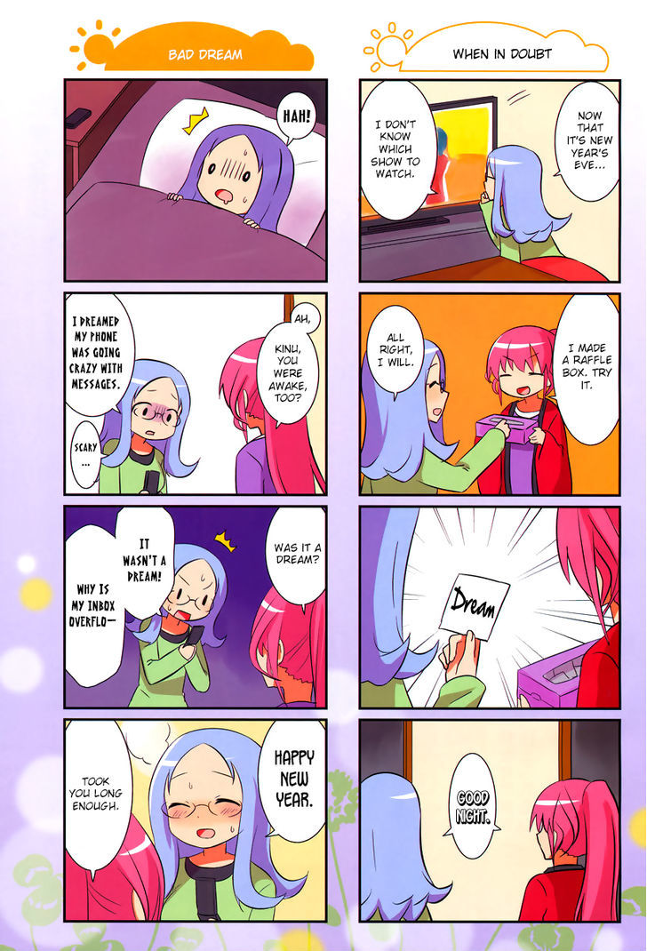 Saki-Biyori - Otona no Maki Chapter 23.2 page 5 - Chapter 23 v2 : Atago's Story 2
