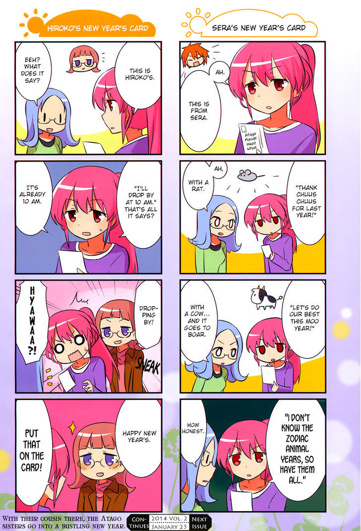 Saki-Biyori - Otona no Maki Chapter 23.2 page 8 - Chapter 23 v2 : Atago's Story 2