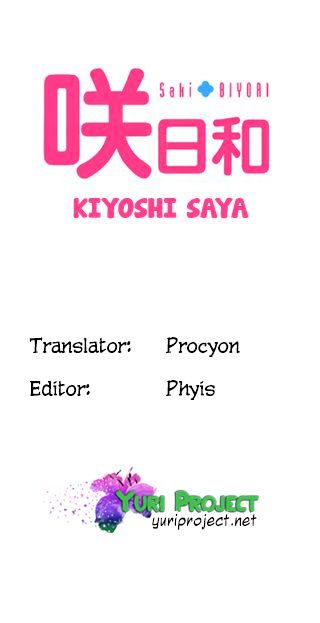 Saki-Biyori - Otona no Maki Chapter 23.2 page 9 - Chapter 23 v2 : Atago's Story 2