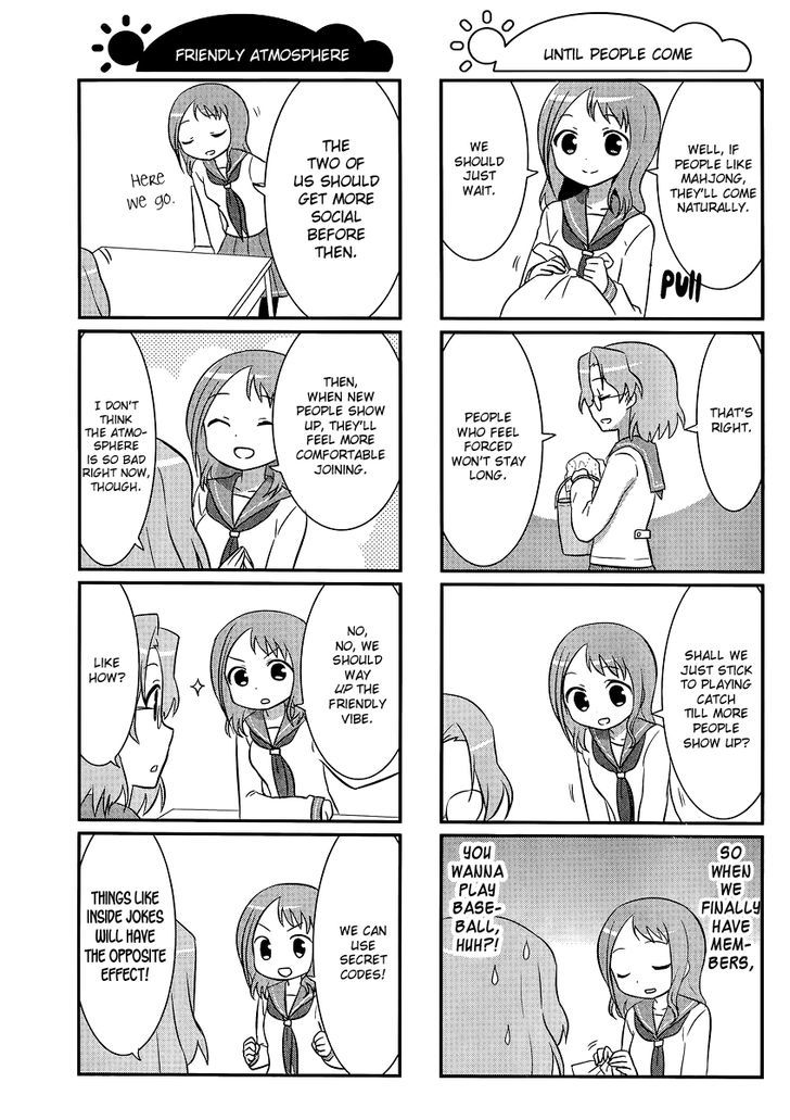 Saki-Biyori - Otona no Maki Chapter 24 page 7 - Chapter 24 : Kiyosumi's Story 6