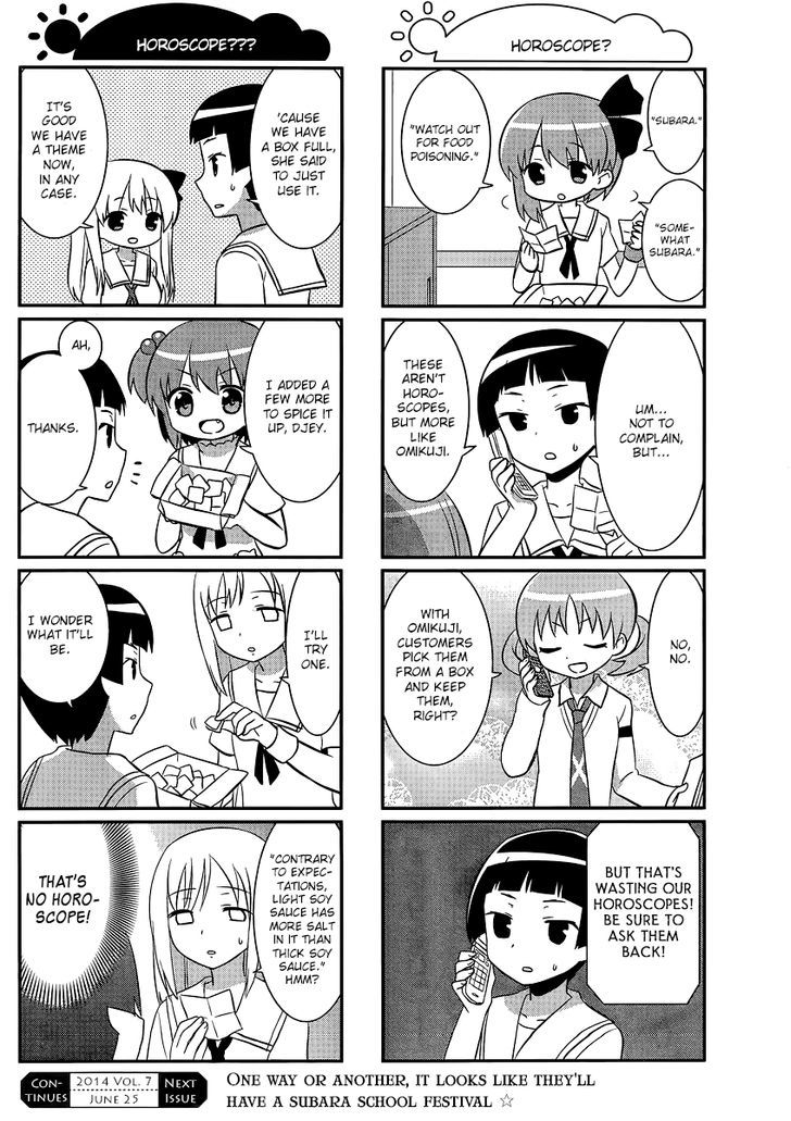 Saki-Biyori - Otona no Maki Chapter 28 page 8 - Chapter 28 : Takatoobara's Story 2