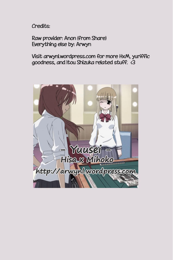 Saki-Biyori - Otona no Maki Chapter 3 page 9 - Chapter 3 : Read Online