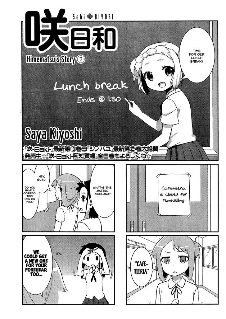 Saki-Biyori - Otona no Maki Chapter 31 page 1 - Chapter 31 : Himematsu's Story 2