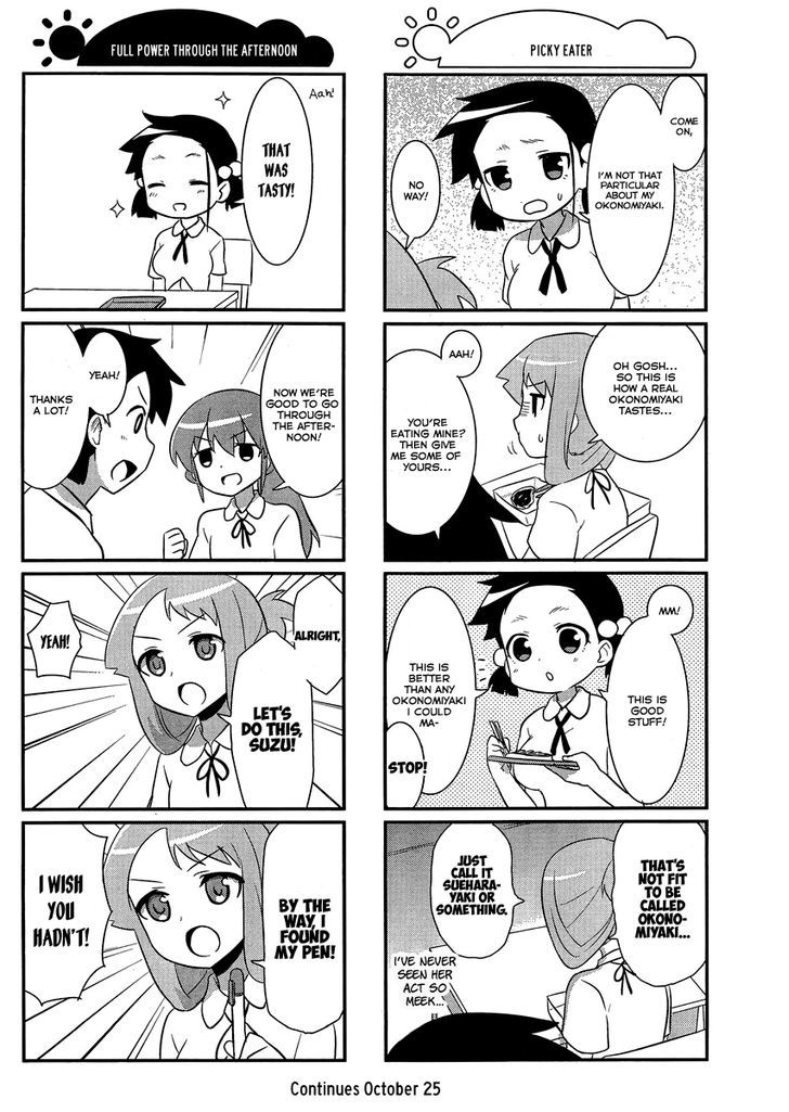Saki-Biyori - Otona no Maki Chapter 31 page 6 - Chapter 31 : Himematsu's Story 2