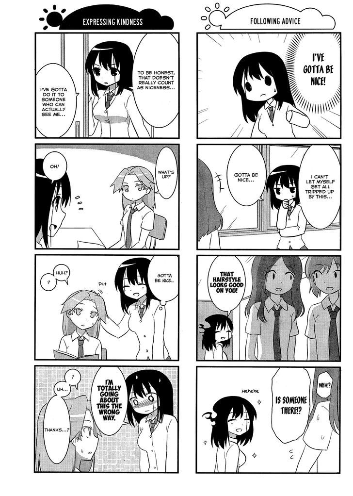 Saki-Biyori - Otona no Maki Chapter 32 page 3 - Chapter 32 : Tsuruga's Story 6