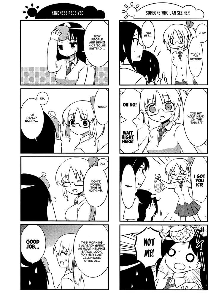 Saki-Biyori - Otona no Maki Chapter 32 page 5 - Chapter 32 : Tsuruga's Story 6