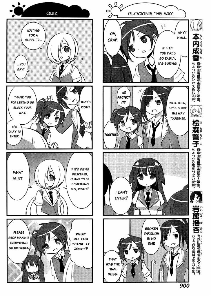Saki-Biyori - Otona no Maki Chapter 33 page 2 - Chapter 33 : Usuzan's Story 1