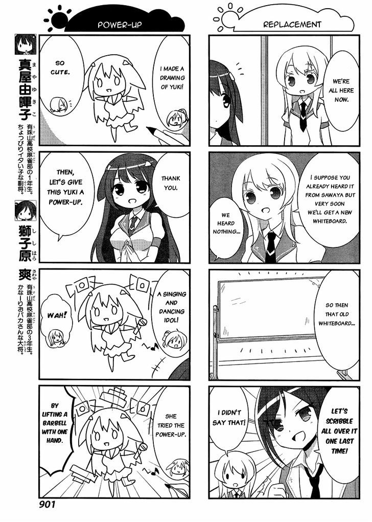 Saki-Biyori - Otona no Maki Chapter 33 page 3 - Chapter 33 : Usuzan's Story 1