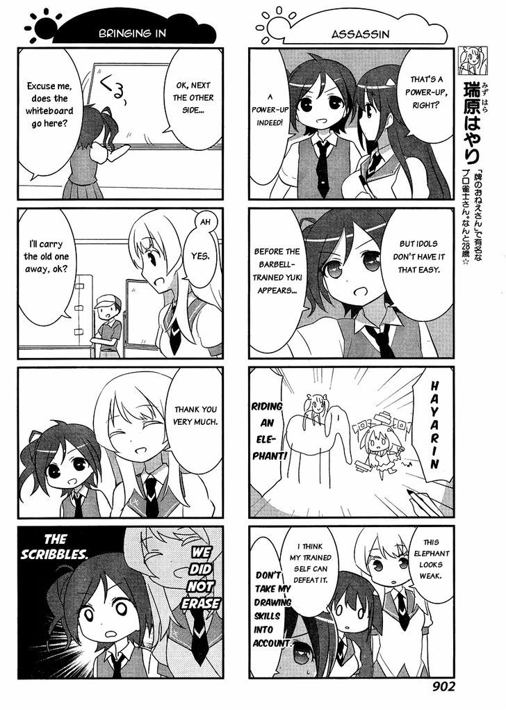 Saki-Biyori - Otona no Maki Chapter 33 page 4 - Chapter 33 : Usuzan's Story 1