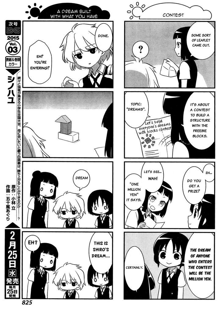 Saki-Biyori - Otona no Maki Chapter 34 page 3 - Chapter 34 : Miyamori's Story 3