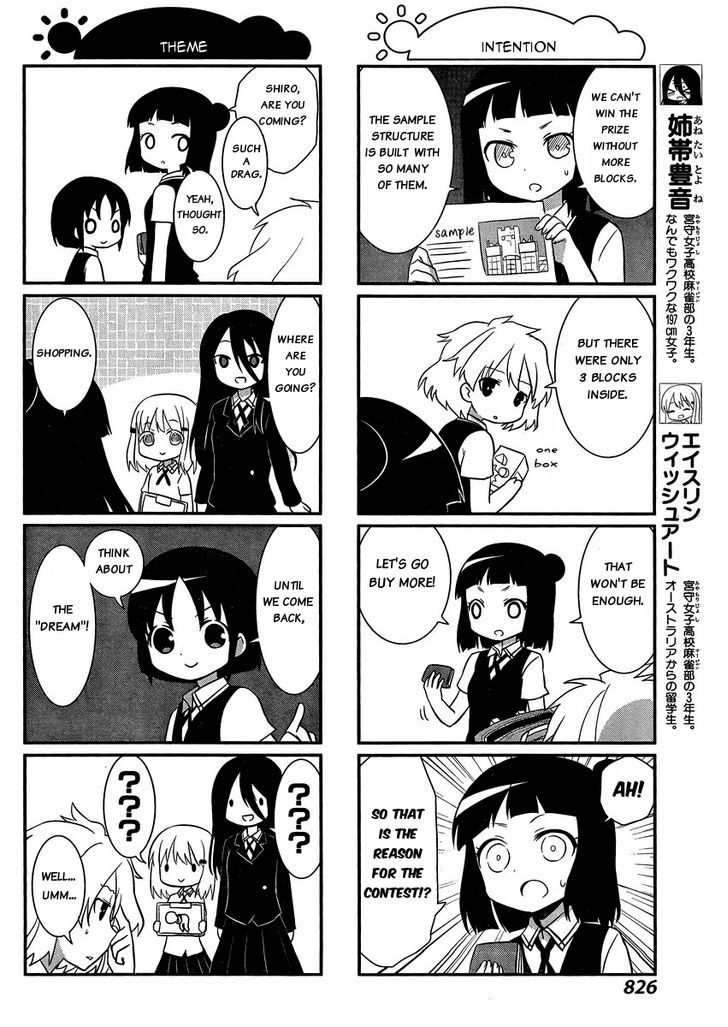 Saki-Biyori - Otona no Maki Chapter 34 page 4 - Chapter 34 : Miyamori's Story 3