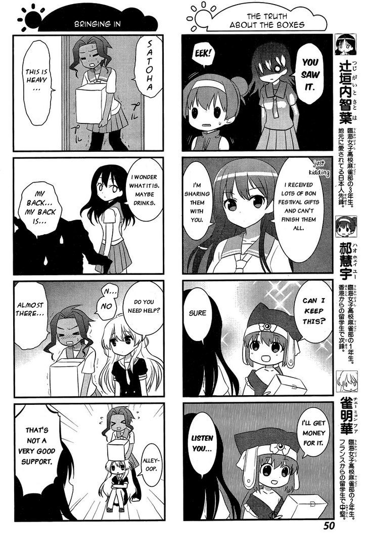 Saki-Biyori - Otona no Maki Chapter 35 page 2 - Chapter 35 : Rinkai's Story 1