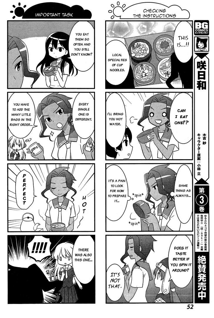 Saki-Biyori - Otona no Maki Chapter 35 page 4 - Chapter 35 : Rinkai's Story 1