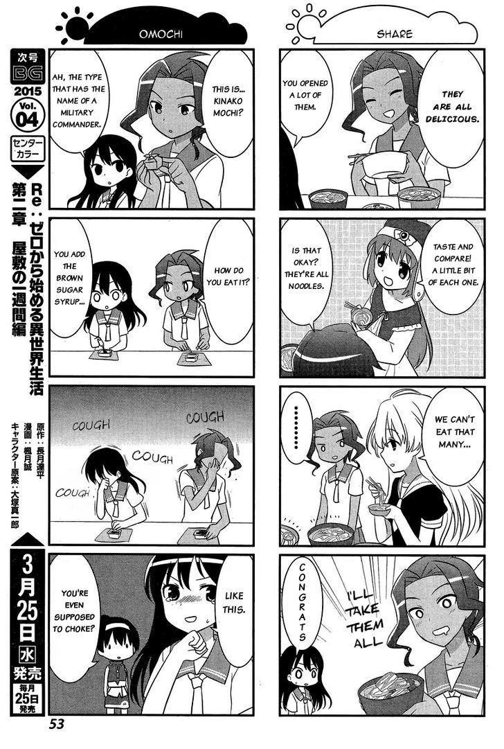 Saki-Biyori - Otona no Maki Chapter 35 page 5 - Chapter 35 : Rinkai's Story 1