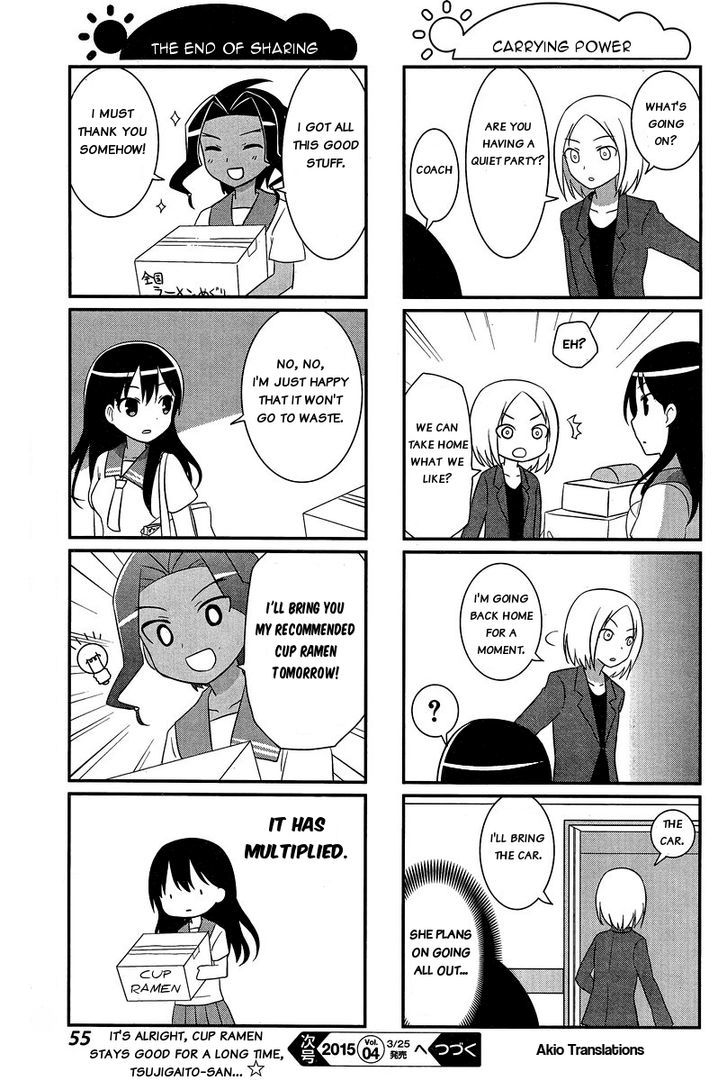 Saki-Biyori - Otona no Maki Chapter 35 page 7 - Chapter 35 : Rinkai's Story 1