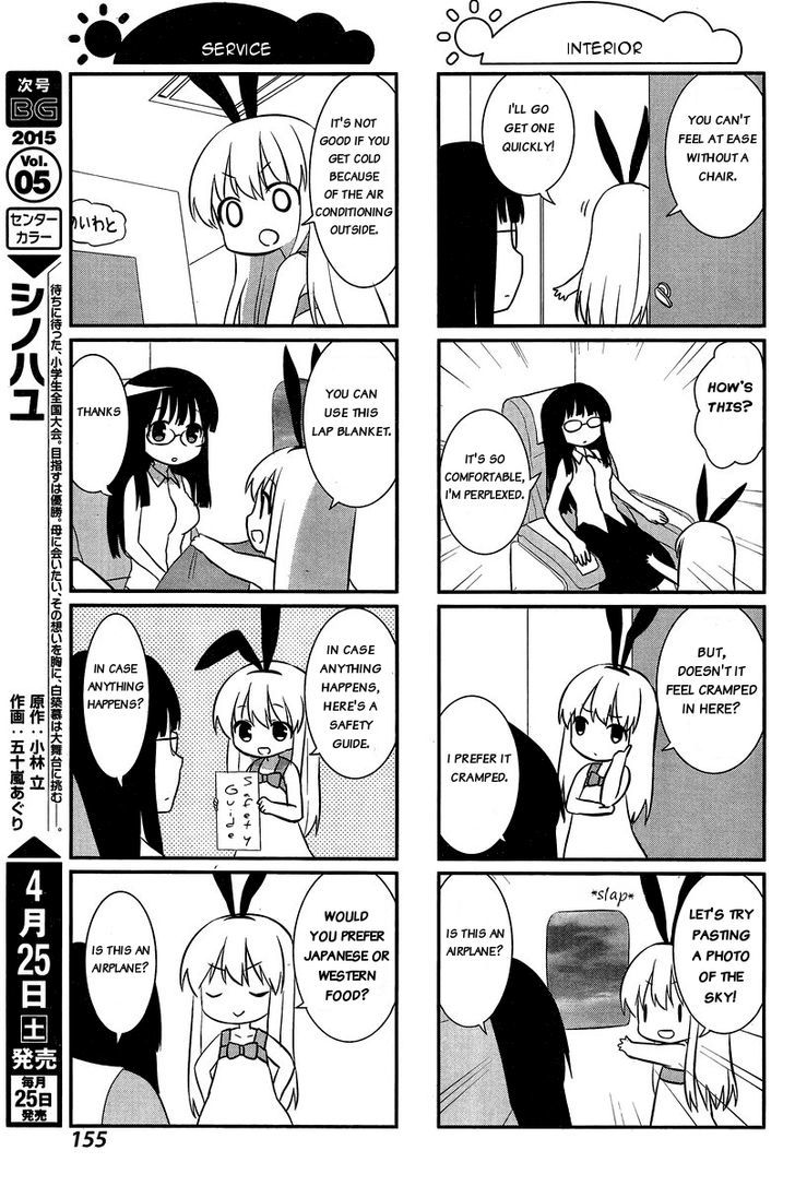 Saki-Biyori - Otona no Maki Chapter 36 page 5 - Chapter 36 : Ryuumonbuchi's Story 7