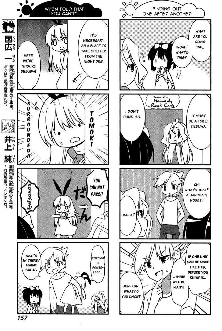 Saki-Biyori - Otona no Maki Chapter 36 page 7 - Chapter 36 : Ryuumonbuchi's Story 7
