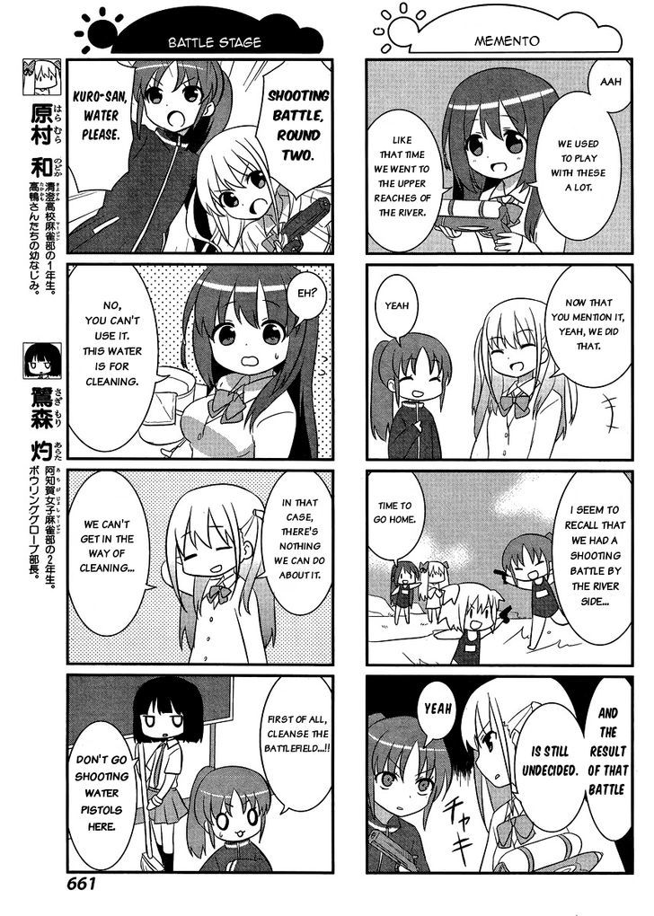 Saki-Biyori - Otona no Maki Chapter 37 page 3 - Chapter 37 : Achiga's Story 5