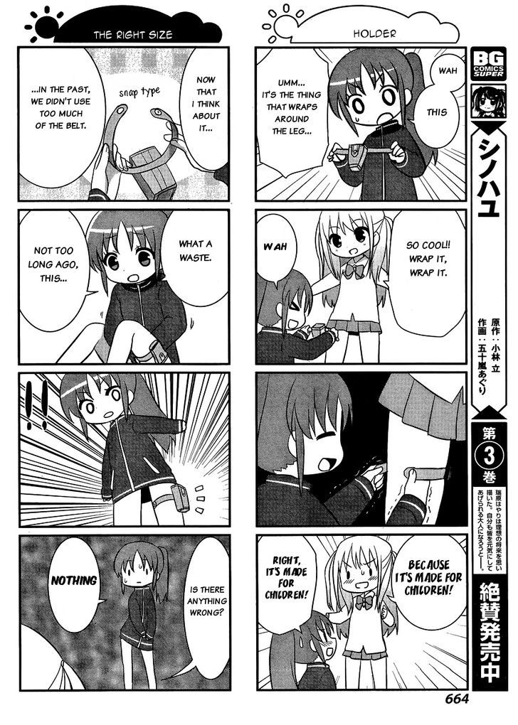 Saki-Biyori - Otona no Maki Chapter 37 page 6 - Chapter 37 : Achiga's Story 5