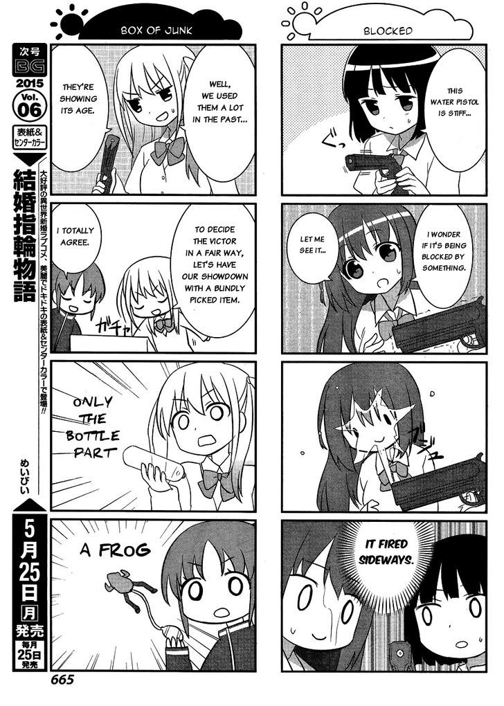 Saki-Biyori - Otona no Maki Chapter 37 page 7 - Chapter 37 : Achiga's Story 5