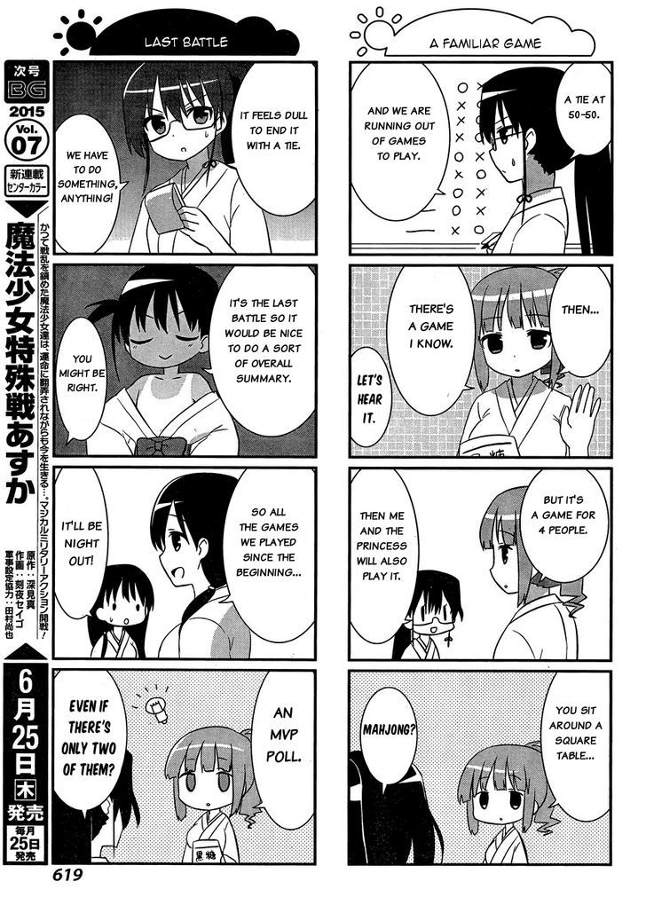 Saki-Biyori - Otona no Maki Chapter 38 page 7 - Chapter 38 : Eisui's Story 2