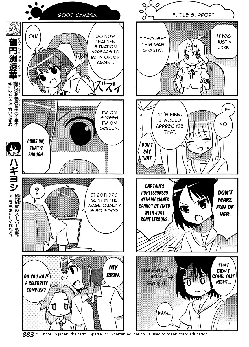 Saki-Biyori - Otona no Maki Chapter 39 page 5 - Chapter 39 : Buchou's Story 2