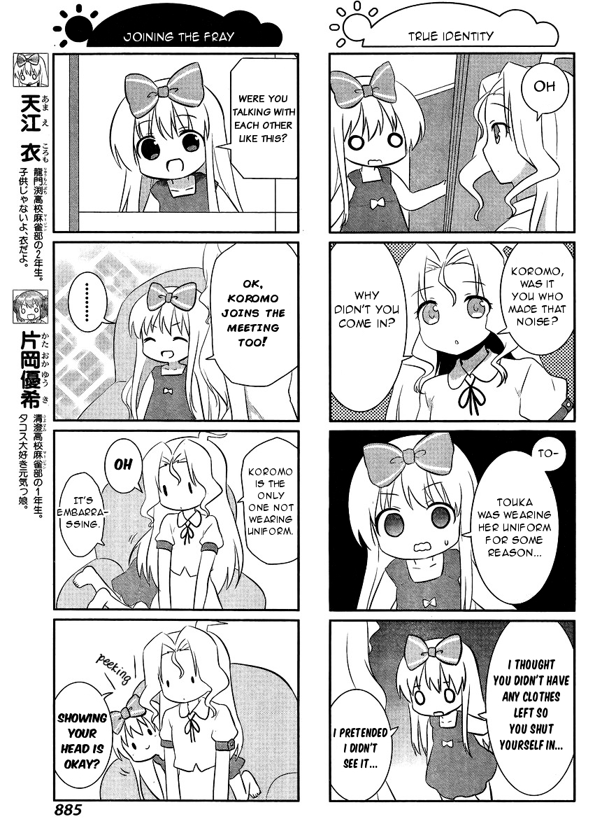 Saki-Biyori - Otona no Maki Chapter 39 page 7 - Chapter 39 : Buchou's Story 2