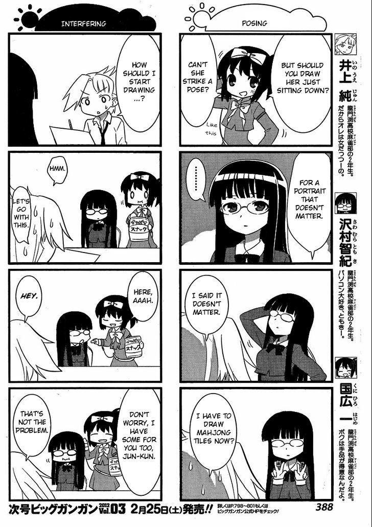 Saki-Biyori - Otona no Maki Chapter 4 page 2 - Chapter 4 : Ryuumonbuchi's Story (Big Gangan Edition)