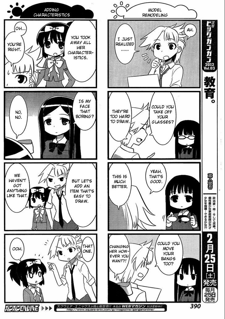 Saki-Biyori - Otona no Maki Chapter 4 page 4 - Chapter 4 : Ryuumonbuchi's Story (Big Gangan Edition)