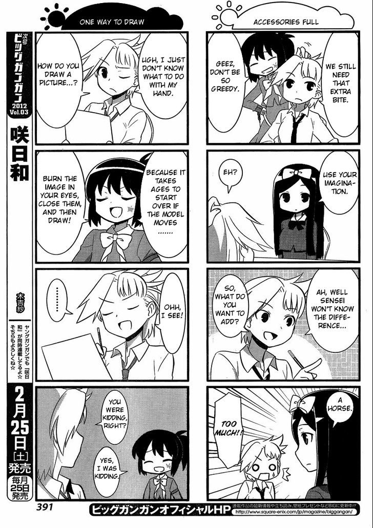 Saki-Biyori - Otona no Maki Chapter 4 page 5 - Chapter 4 : Ryuumonbuchi's Story (Big Gangan Edition)