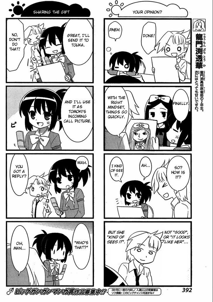 Saki-Biyori - Otona no Maki Chapter 4 page 6 - Chapter 4 : Ryuumonbuchi's Story (Big Gangan Edition)