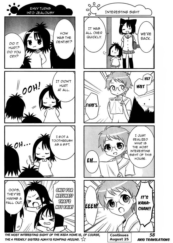 Saki-Biyori - Otona no Maki Chapter 40 page 8 - Chapter 40 : Ikeda's Story 7