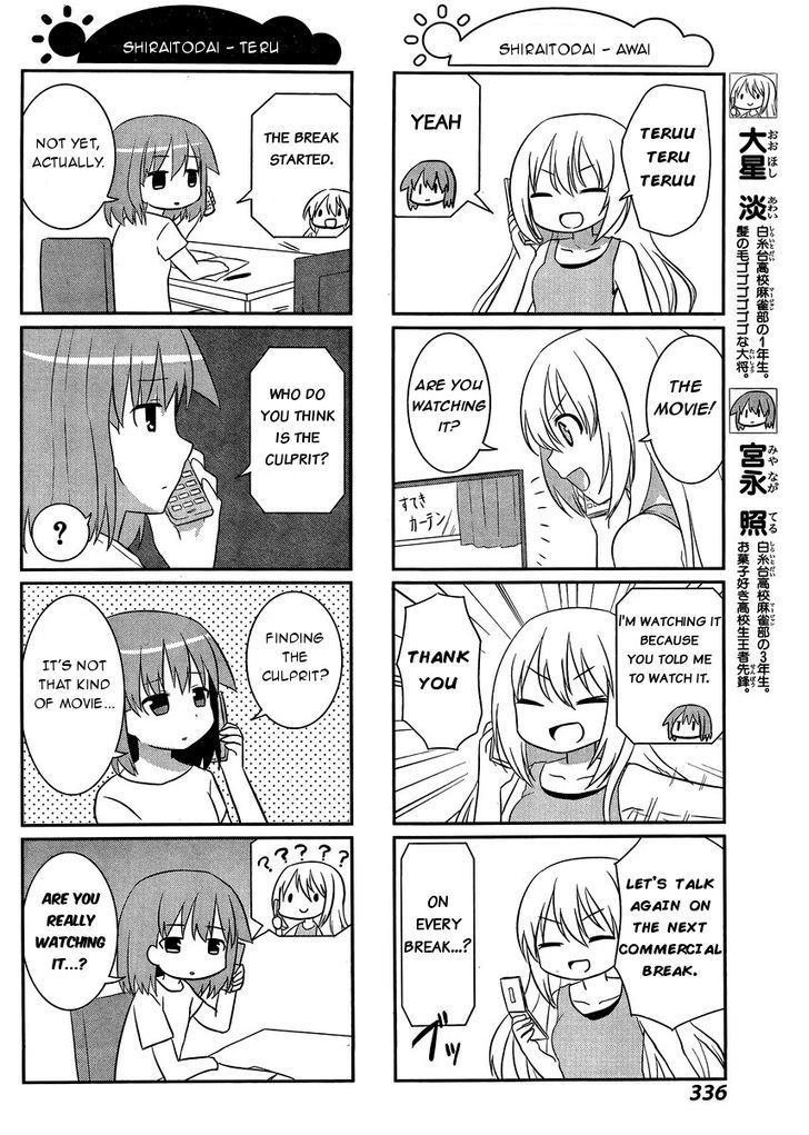 Saki-Biyori - Otona no Maki Chapter 41 page 6 - Chapter 41 : The Movie Story
